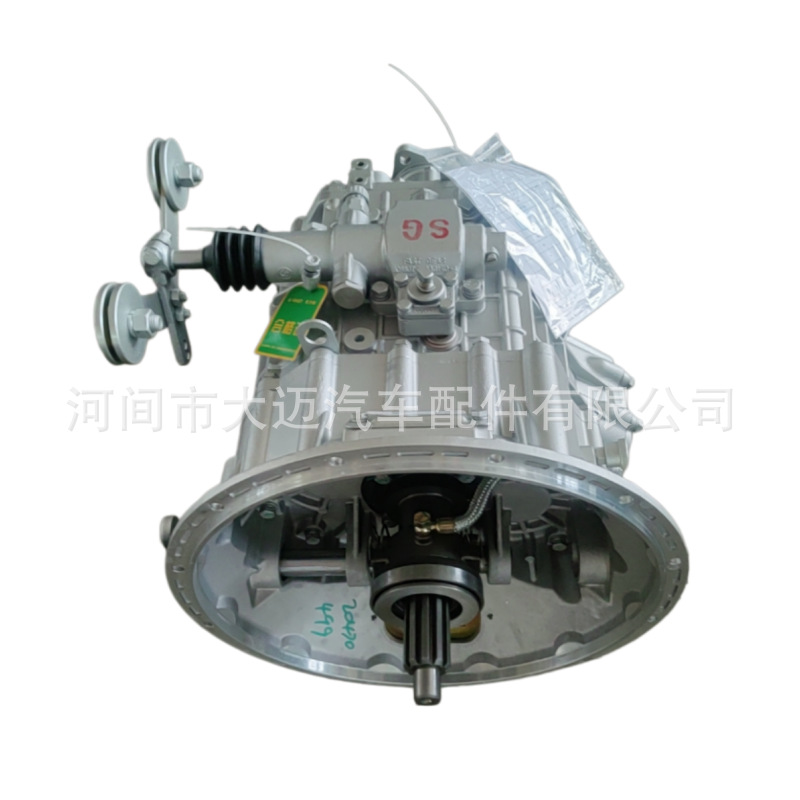 Fast Eaton 6Ds60T-D Gearbox Is Compatible with Jac--L42178 Original Factory 1701010Le35P