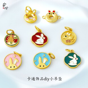 义乌市金坊饰品有限公司