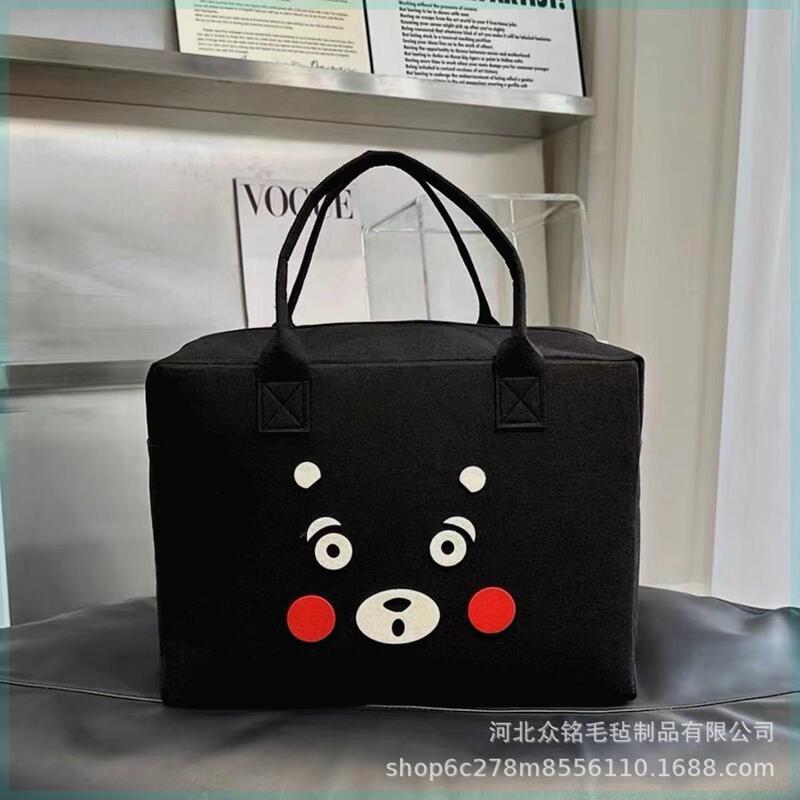 旅行収納バッグ出張衣類スーツケース収納袋外出携帯旅行に必要な服整理フェルトバッグ|undefined