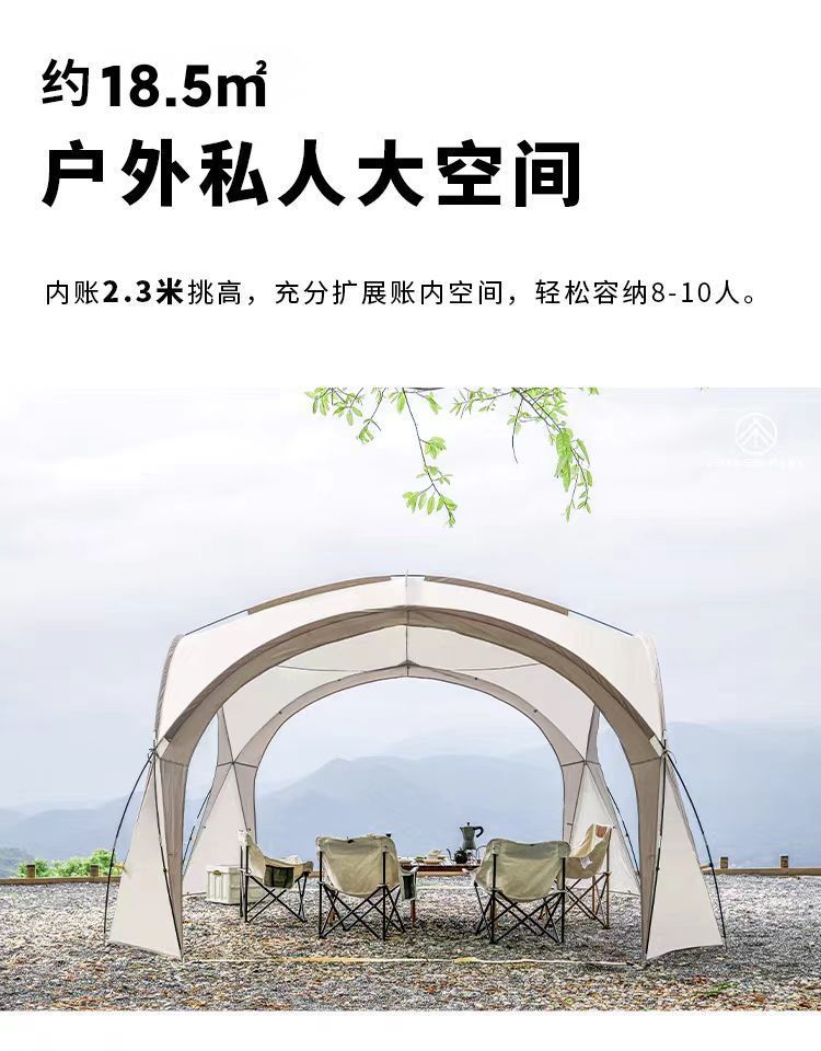 4726e556-5a09-40d8-94d4-73d733dd76a6.jpe