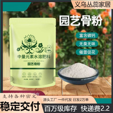 ���|�Ƿ۷��ϼ��ø����}�ٻ���Ó֬�m���¼������ЙC�ʏS�����l