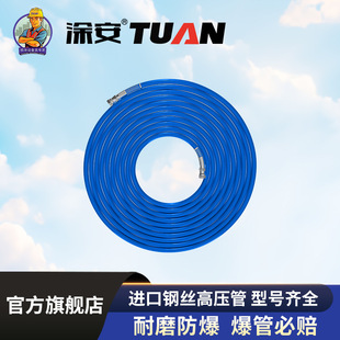 �T���o�⇊�T�C���߉��w�S��䓽z�������z��ܛ�܇���C�߉������