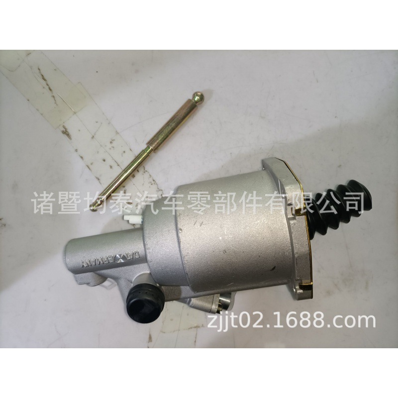 [Ventas directas de fábrica] embrague Booster 629277AM adecuado para camiones pesados SMT