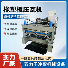 840.900���ߙC�����ް剺�ߙC����O���䏝���͙C�ΰ��䏝���͙C