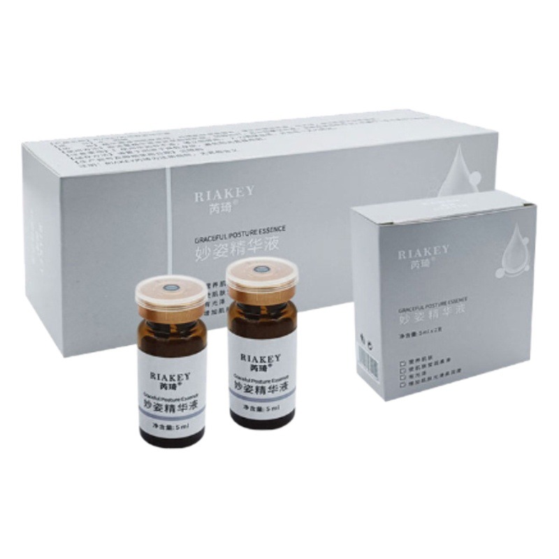Skin-Rejuvenating Essence for Young Girls, Lightweight Serum for Lifting and Firming, 3-Line Lifting and Firming Solution, 9D Five-Line Lifting