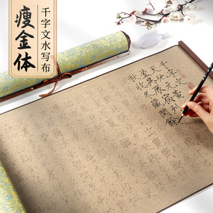 3���L�ݽ��wǧ����ˮ�����Rġ����ë�P�������Sˮ�������b