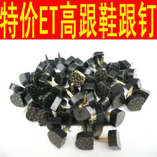 ET��ƤЬ����o����ĥŮʿ�߸�Ь������������Ь���|ᔺ�ɫ