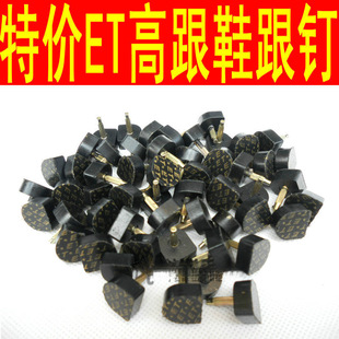 ET��ƤЬ����o����ĥŮʿ�߸�Ь������������Ь���|ᔺ�ɫ