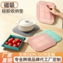 桌面厨房收纳折叠隔热垫