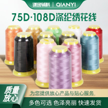 ��]������108D75D��X�������b�̽��h���͜�z���o�⾀�F؛���l