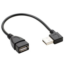 USB2.0���D�Ӿ�90�����������D�Ӿ�usb������ĸ�������L��20cm
