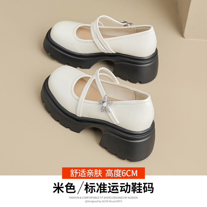 541103 베이지