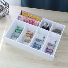 零錢收納盒收銀抽屜式多格分類盒財務商用桌面現金紙幣硬幣收錢盒
