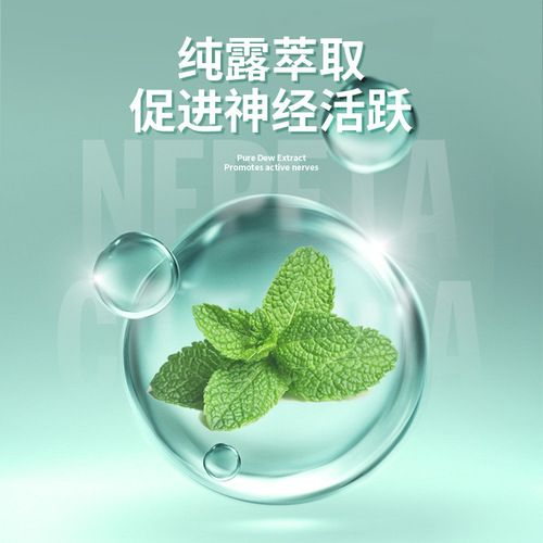 Catnip Spray Inducer Cat Happy Water Inducer Kitten Zero Ball Attracts and Soothes Adult Cats