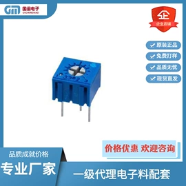 电感器;电阻器;铝电解电容器