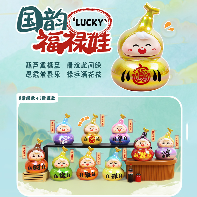 小红书同款可爱卡通公仔喵小黑的工作日常盲盒树脂工艺小摆件批发|undefined