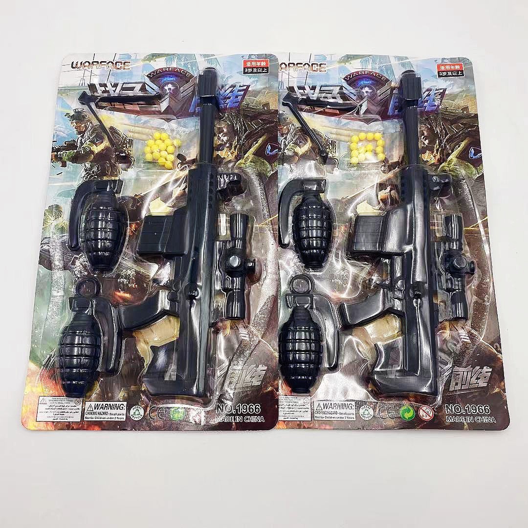 O1CN01fnAhBL1S6jHiCXc7u_!!2208