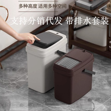 塑料弹盖茶水桶茶叶茶渣废水桶功夫茶具配件茶盘茶道茶台垃圾茶桶