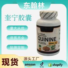 �ֻ�����TikTok����ѷQUININE��������/120��