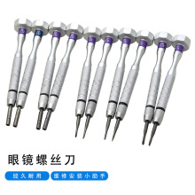 ���R�ݽz�����b���߾S�������{���R�R���֙C���һʮ��С�������l