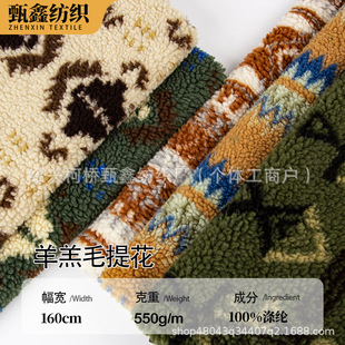 �L�ڬF؛550�����ë�Ứ ��߹�ˇƷ ���bͯ�b ���Ьñ�������l