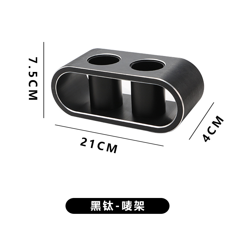 Plataforma de aluminio de titanio Negro - estante de trigo (21)