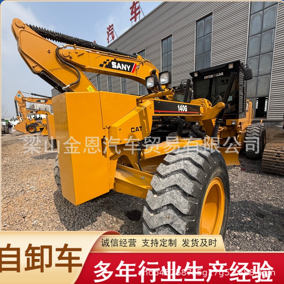 Direct sales from the manufacturer: African self-loading Fuhua trailer, bridge excavator, road roller, loader, and construction machinery