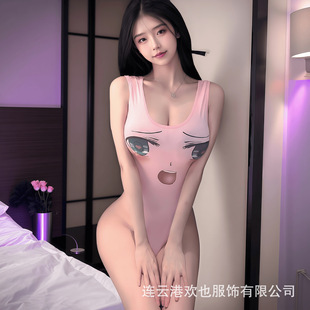 ��Ȥ���� ��ϵ����Ԫ����cs�B�wӾ���Ը���Ó���ڌW��ܛ�÷�ЦĘ