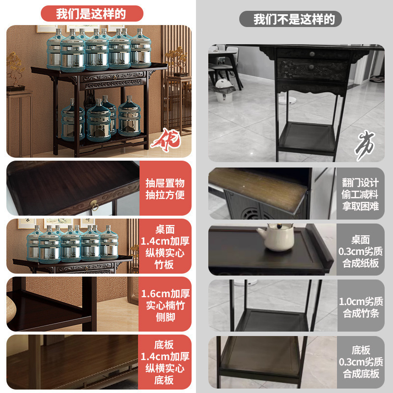 供桌佛台家用实木中式贡桌条案供台神台佛桌香案供奉菩萨佛家用|undefined