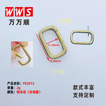 FK2012mm ���ɿ۰����������������Ȧ�h�ۙE�A�ε�ɽ��耳׿�