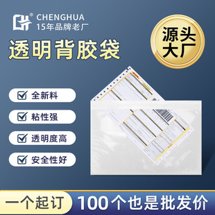 ͸�����z��A4A5A6�b��δ��������b�����f�؆δ�packinglist����