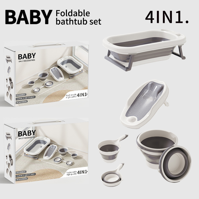 �ʺп羳����Ӥ���۵�ԡ����װ����ϴ����ԡ��Baby bathtub 7set