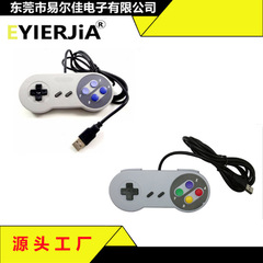 超任ハンドルsnesハンドル超任usb有線ゲームハンドルsnesハンドルusbインターフェースpcスポット