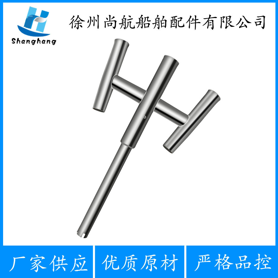 船用五金 铝合金鱼竿支架 三管鱼竿插座 三排鱼竿座