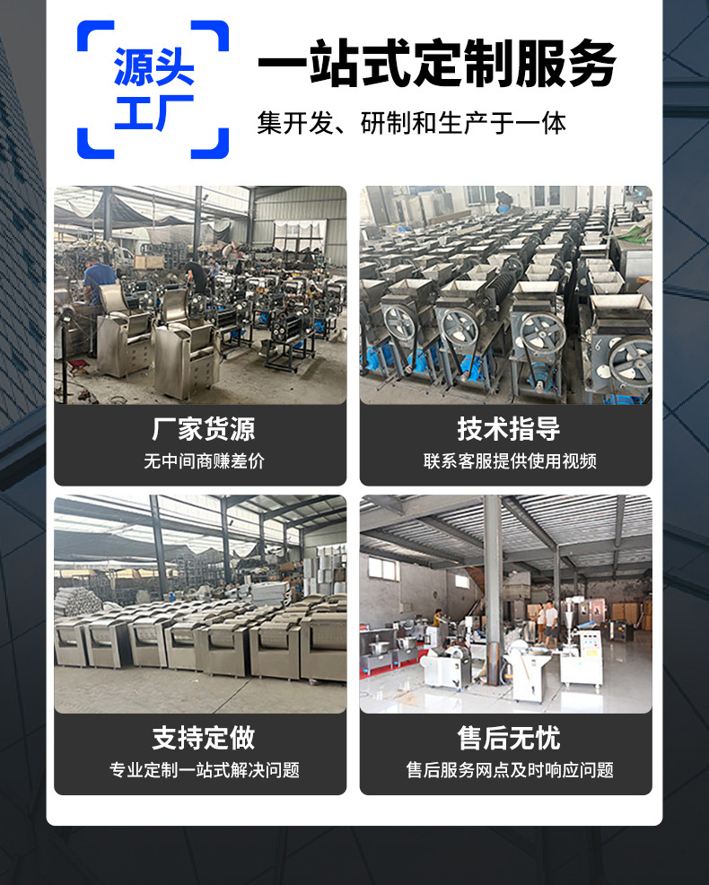 25 kg Dough Mixer Manufacturer Household Commercial Dough Kneading Baking Noodle Food Processing Equipment 25 Central Kitchen
