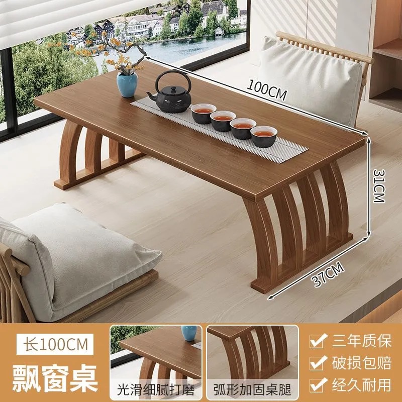 100곡선 강테이블