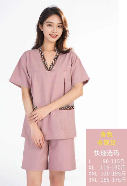 Gongma female apricot color [double-layered breasts]
