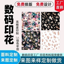 ���aӡ���ӹ����� ����ӆ�� ����ӡ����ȫ��]���ϟ��D�Ɣ��aӡ��