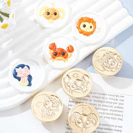 原创12星座卡通系列 3d浮雕火漆印章黄铜章头厂家批发手帐