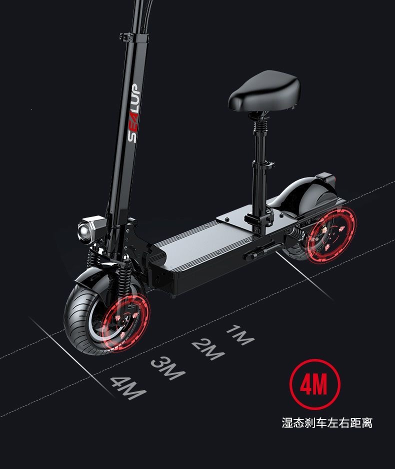 Small electric folding scooter, electric skateboard, two-wheeled mobility scooter, mini electric ride-sharing vehicle