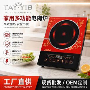 �羳���l��ՠt���ùⲨ�t����Ӣ�İ����t�|��Ӣ�����QС���