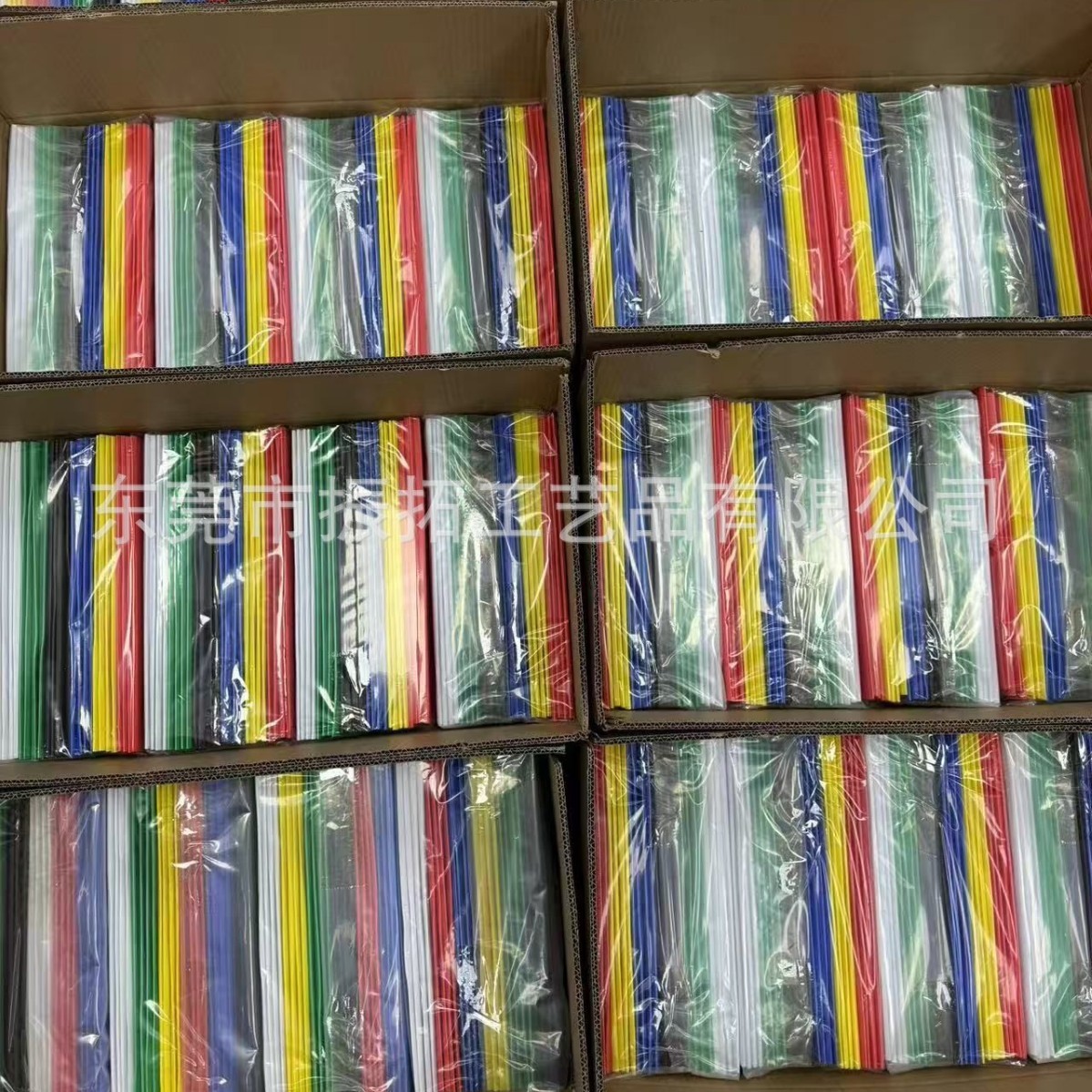 O1CN01EkjFZy26WSTeyZkOy_!!2214