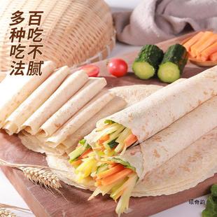 ���x���150g���l�ֹ����x���Ƥ��ץ�Ƥ����u����u���