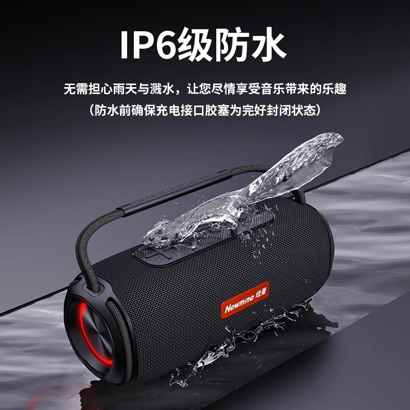 Newman altavoces Bluetooth inalámbricos al aire libre bailador cuadrado de sonido casero portátil impermeable tarjeta pequeña subwoofer pesado