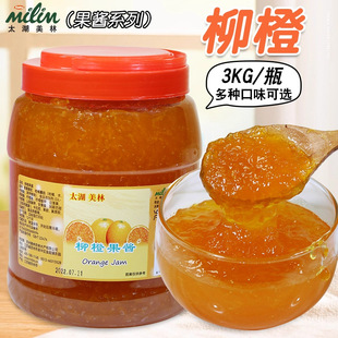 ����6ƿ ̫���������ȹ��u3kg��Ʒ�決���ú����ع�����{����