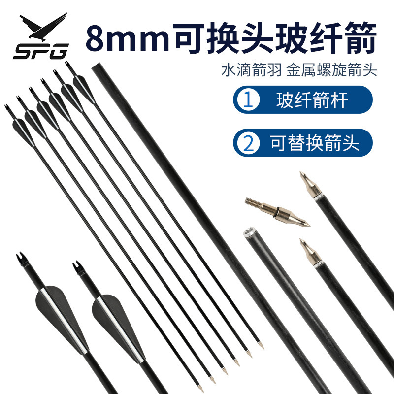 8mm fiberglass arrows with interchangeable tips, suitable for traditional recurve bows, outdoor archery competitions, and general practice