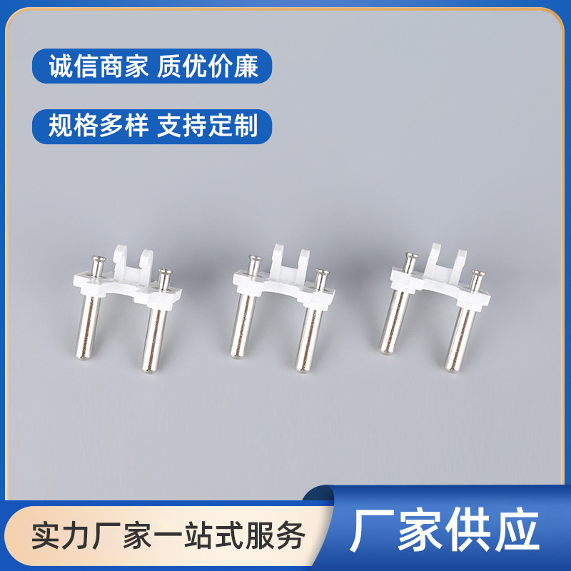 余姚批发厂家现货荷兰头两脚电源线插头内架环保阻燃实心工业插头