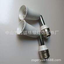 E27-E27���L�������  E27�DE27���^�D�Q��  E27�DE27�f���^