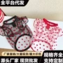夏季透气轻薄爱心衣服