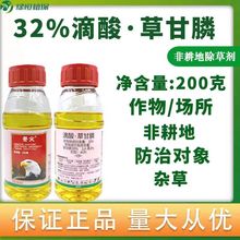 ����ݸ��32%���@�ݸ��׳��ݠ������rș��݄�����ţ��ݸ�Ч